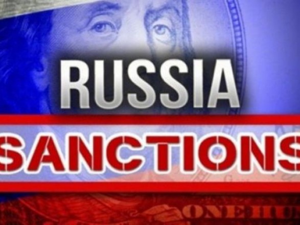 Санкції Євросоюзу проти Росії продовжено