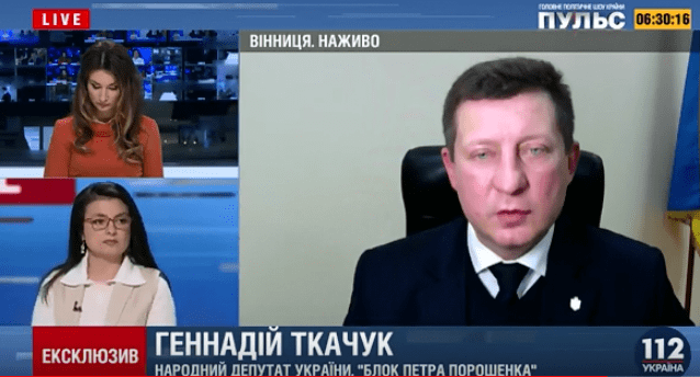 Геннадій Ткачук: «Стаття Кримінального кодексу про незаконне збагачення, яку скасував КСУ, не діяла»