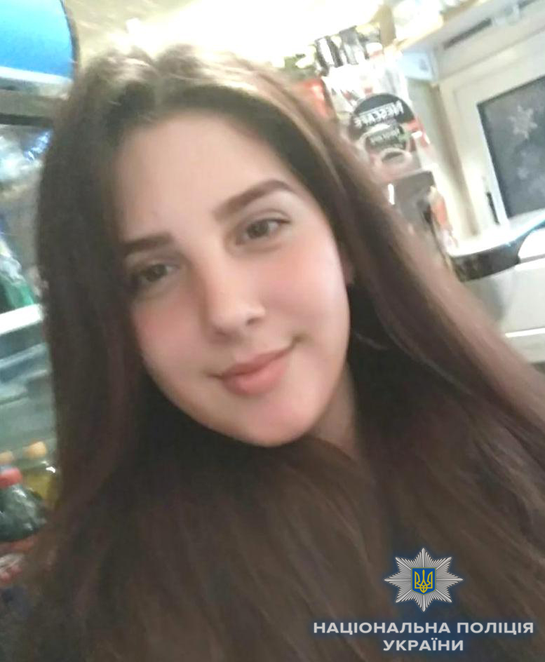 Полиция ищет пропавшую день назад 17-летнюю одесситку