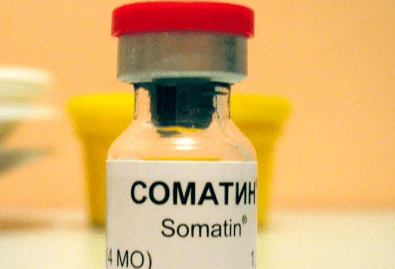 В Україні заборонили ліки “Соматин” фальсифікованої серії