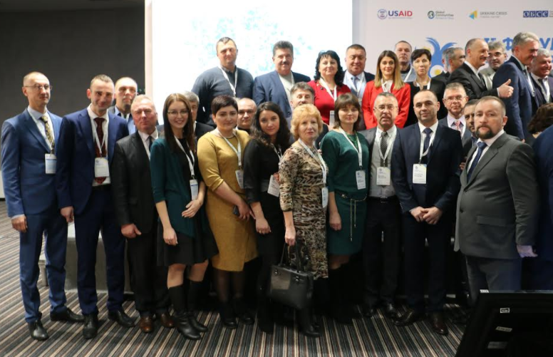 Представники Вінниччини взяли участь у II Всеукраїнському форумі об’єднаних громад