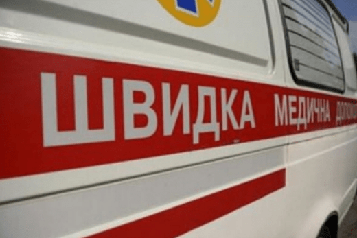 На Полтавщині троє підлітків постраждали від вибуху піротехніки