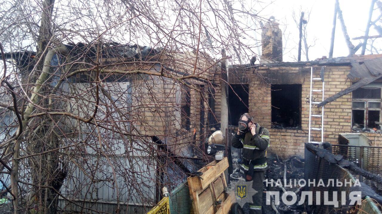 У пожежі під Києвом зaгинуло двоє дітей