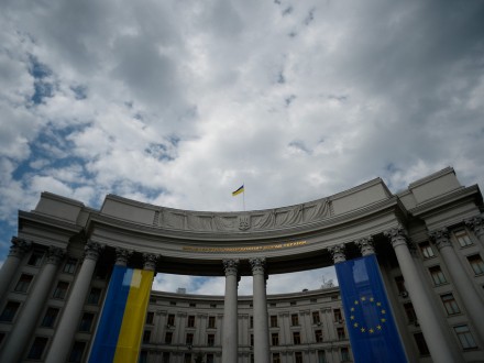 Створення Українського інституту на етапі погодження документації - МЗС
