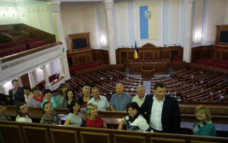 Чиновники з Вінницької області відвідали Верховну Раду