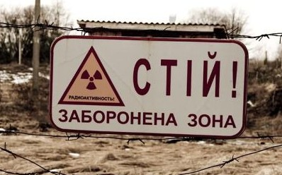 З Чорнобильської зони намагалися вивезти 100 кілограмів радіоактивного металу