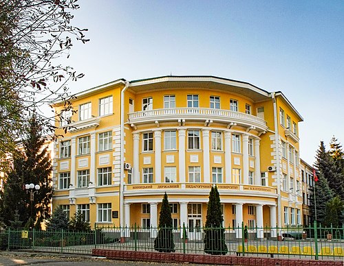 Вінничaн зaпрошують до музейно-просвітницького центру