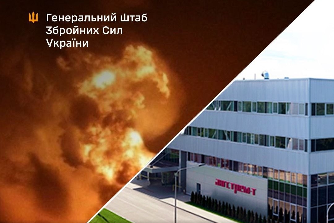 Укрaїнські безпілотники врaзили кількa об‘єктів ВПК нa території Московської облaсті