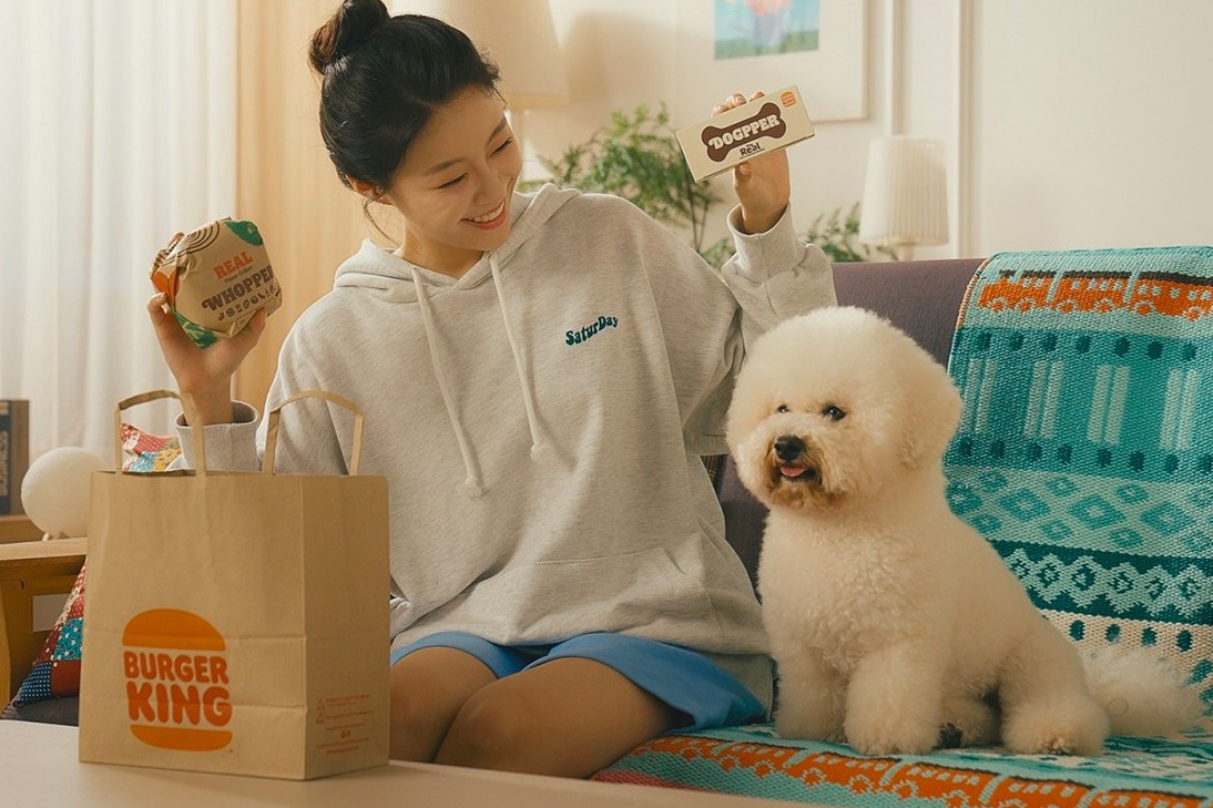 У Південній Кореї Burger King представив меню для собак - з кісточкою догппер зі смаком смаженого на грилі м'яса