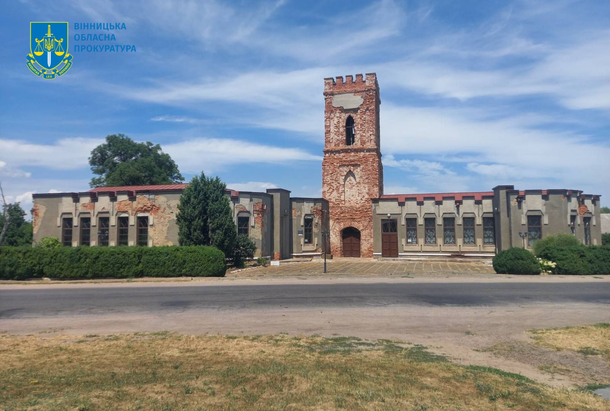 «Стражницю» XVII століття у Баланівці зобов’язали офіційно взяти під охорону