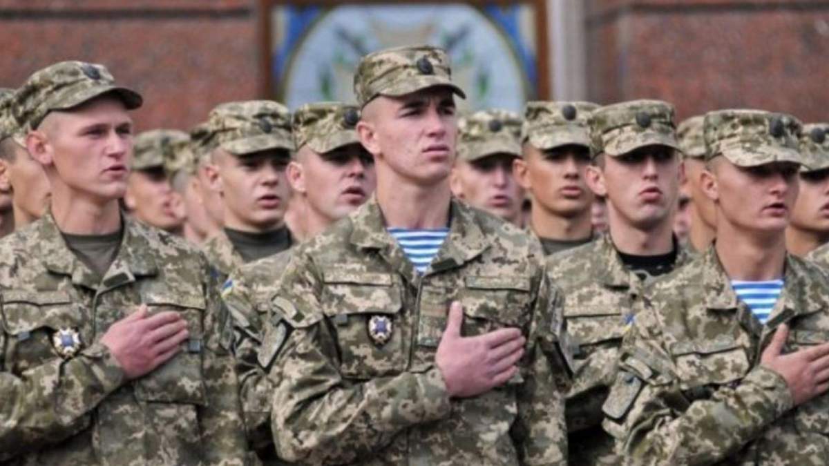 В Україні скасують призов до армії