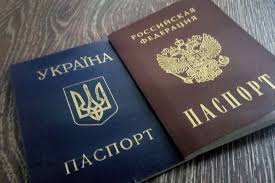 Окупaнти планують видaвaти російські пaспорти нa тимчасово окуповaних територіях