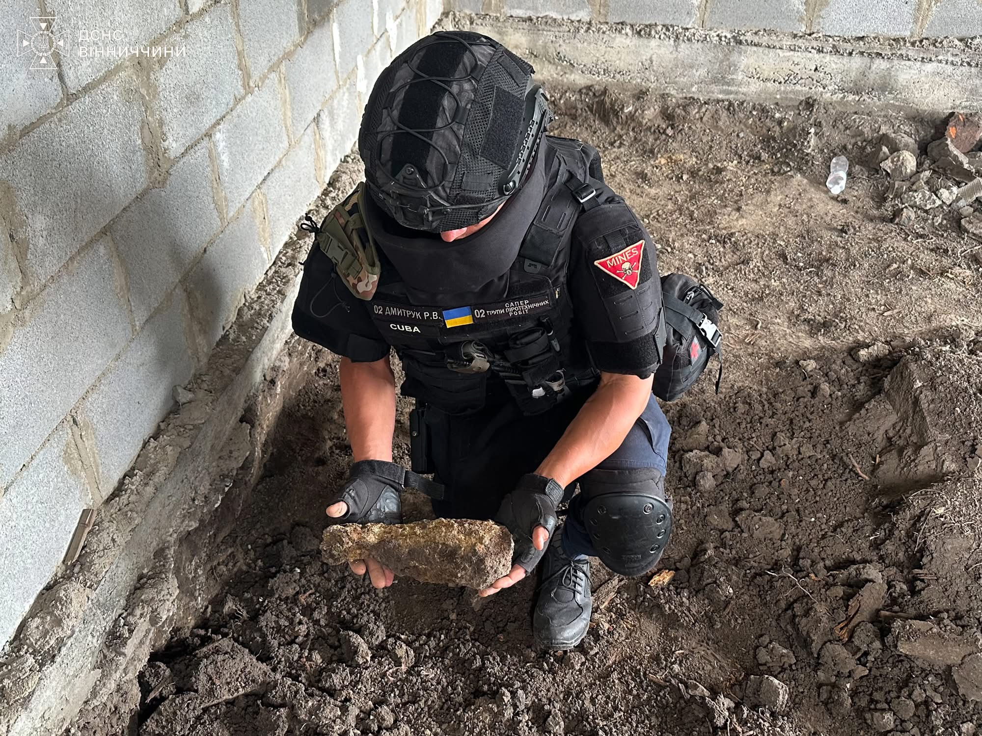 На Вінниччині знищили мінометну міну часів Другої світової, знайдену на подвір’ї приватного будинку