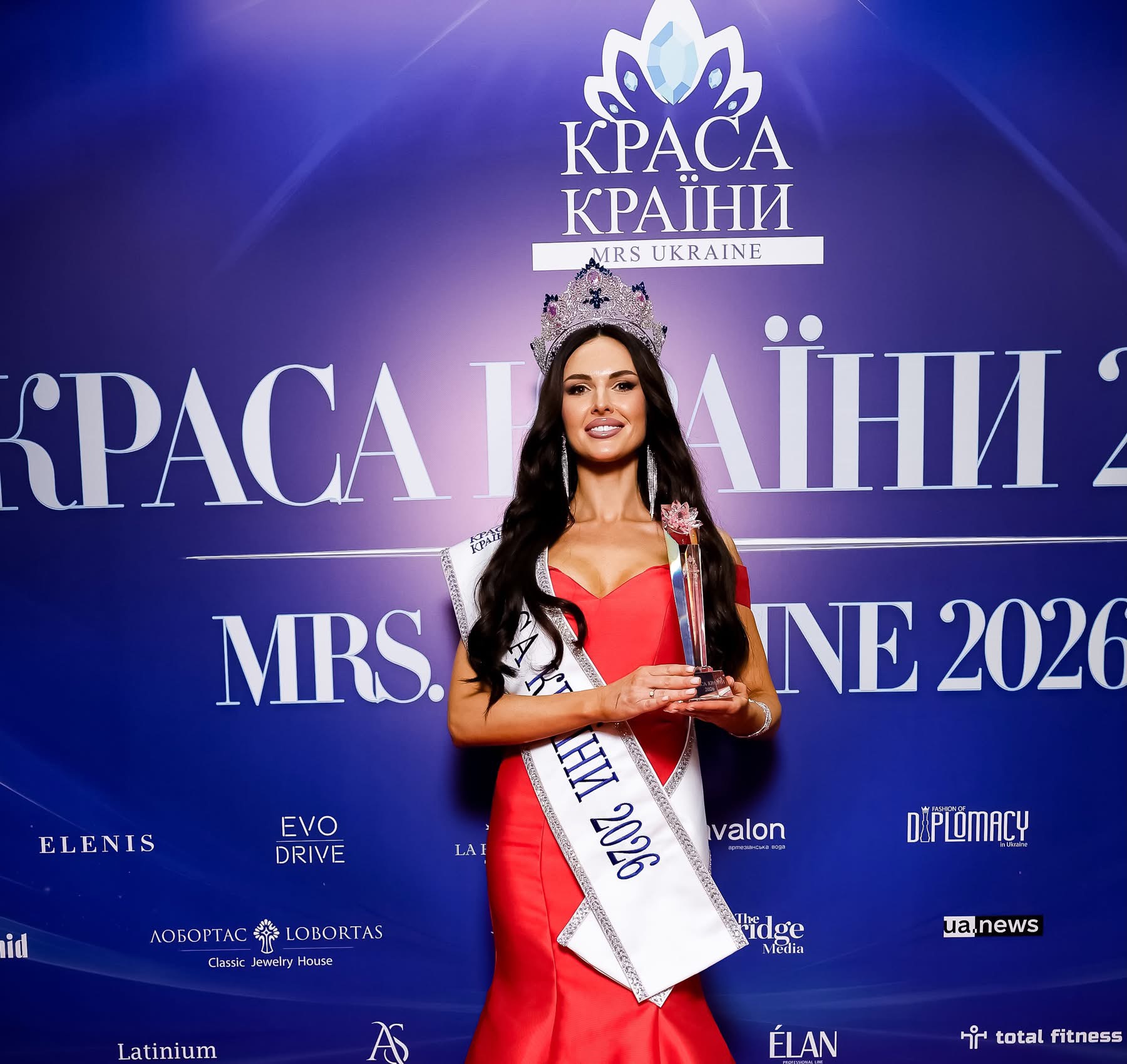 Вінничанка Аліна Зозуля стала переможницею конкурсу «КРАСА КРАЇНИ 2026»