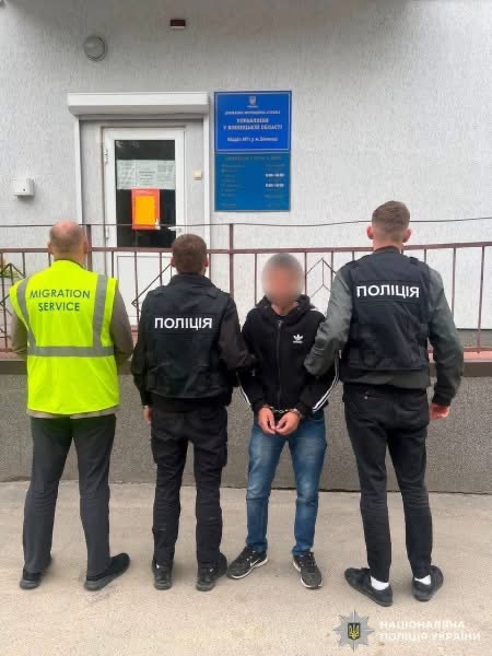У Вінниці затримали іноземця, якого Інтерпол розшукував за викрадення та зґвалтування неповнолітньої