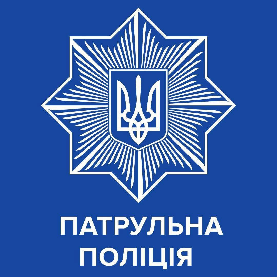 На об’їзному шосе Вінниці через ДТП повністю перекрили рух транспорту