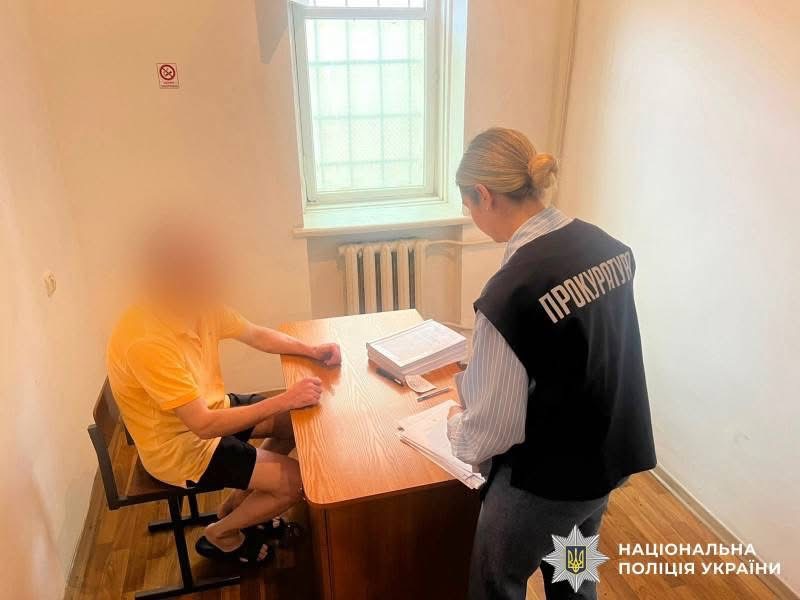 На Вінниччині судитимуть чоловіка, якого обвинувачують у сексуальному насильстві щодо неповнолітньої падчерки.