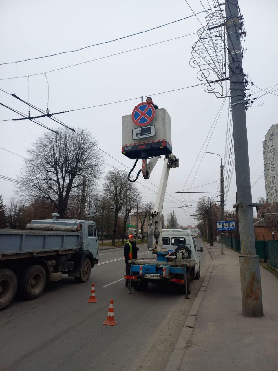 У Вінниці обмежили стоянку вантажівок на ключових міських магістралях