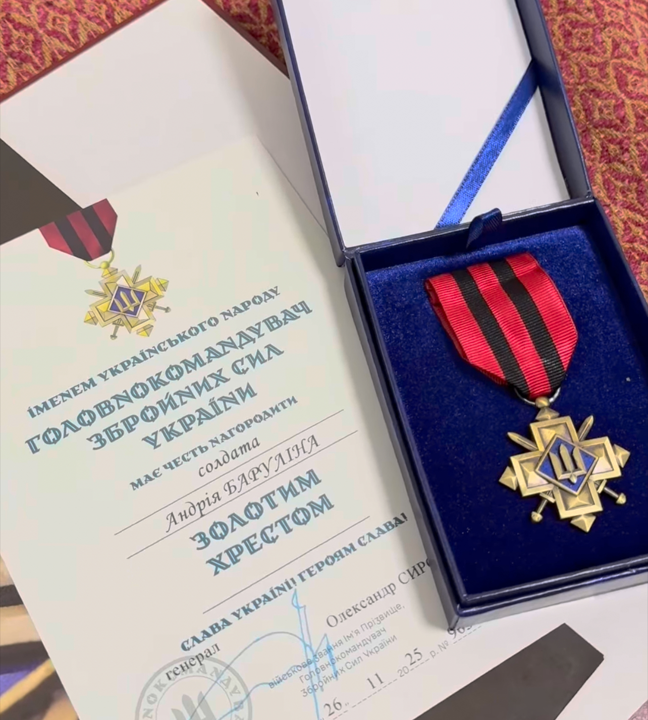 Воїна-добровольця з Вінниці нагородили «Золотим Хрестом»