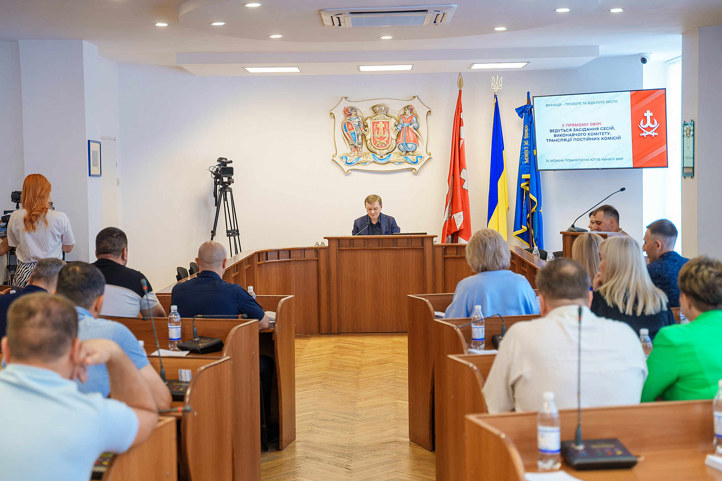 Захист, турбота, розвиток: ключові рішення 58-ї сесії Вінницької міської ради