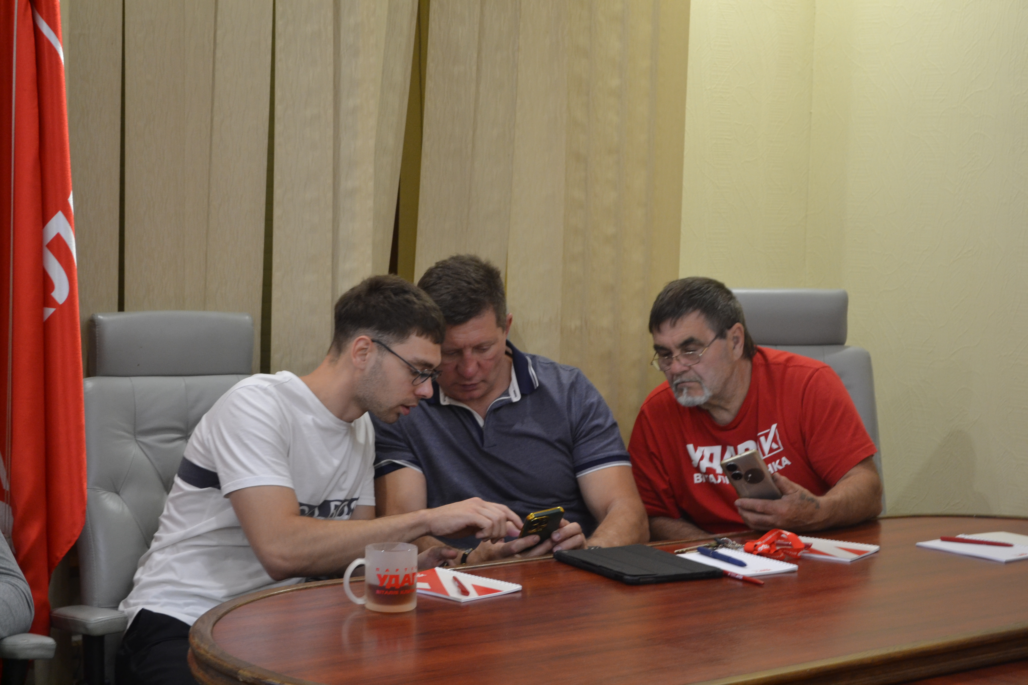 Волонтери «Української команди» опановують новітні технології для ефективнішої роботи з громадою