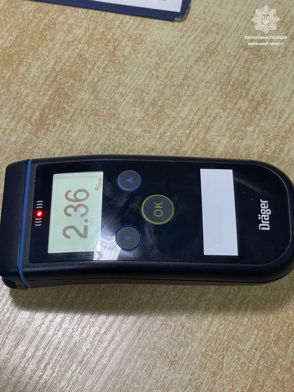 Завдяки свідомим громадянам — нетверезого водія викрито