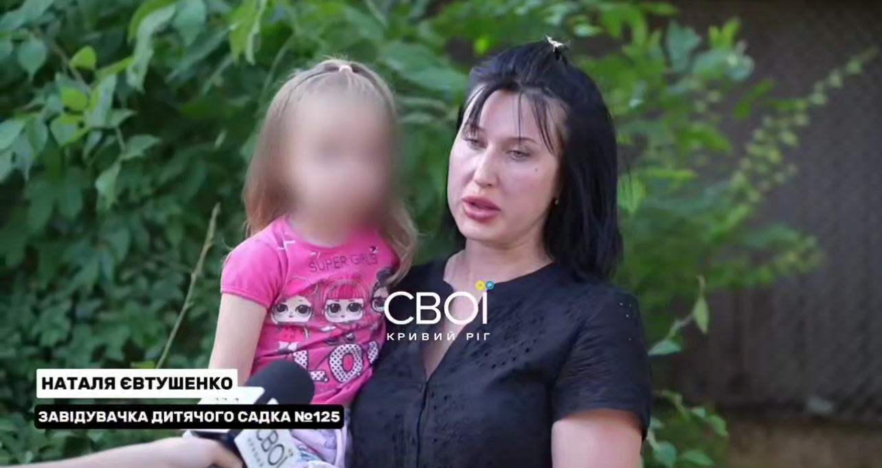 У Кривому Розі перевіряють обставини мобілізації батька, після якої 5-річна дитина залишилася без опікуна