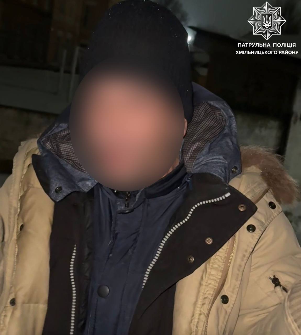 Патрульні затримали розшукуваного мешканця Козятина Патрульні затримали розшукуваного мешканця Козятина