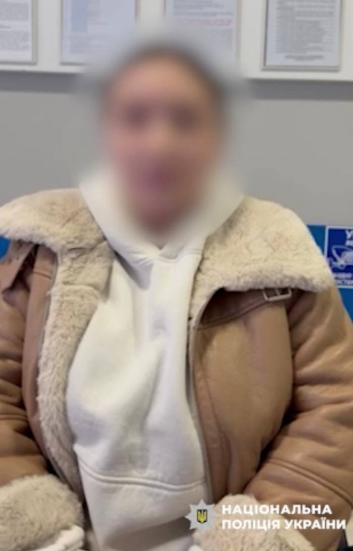 У Вінниці оштрафують 19-річну дівчину за незаконне використання поліцейської символіки