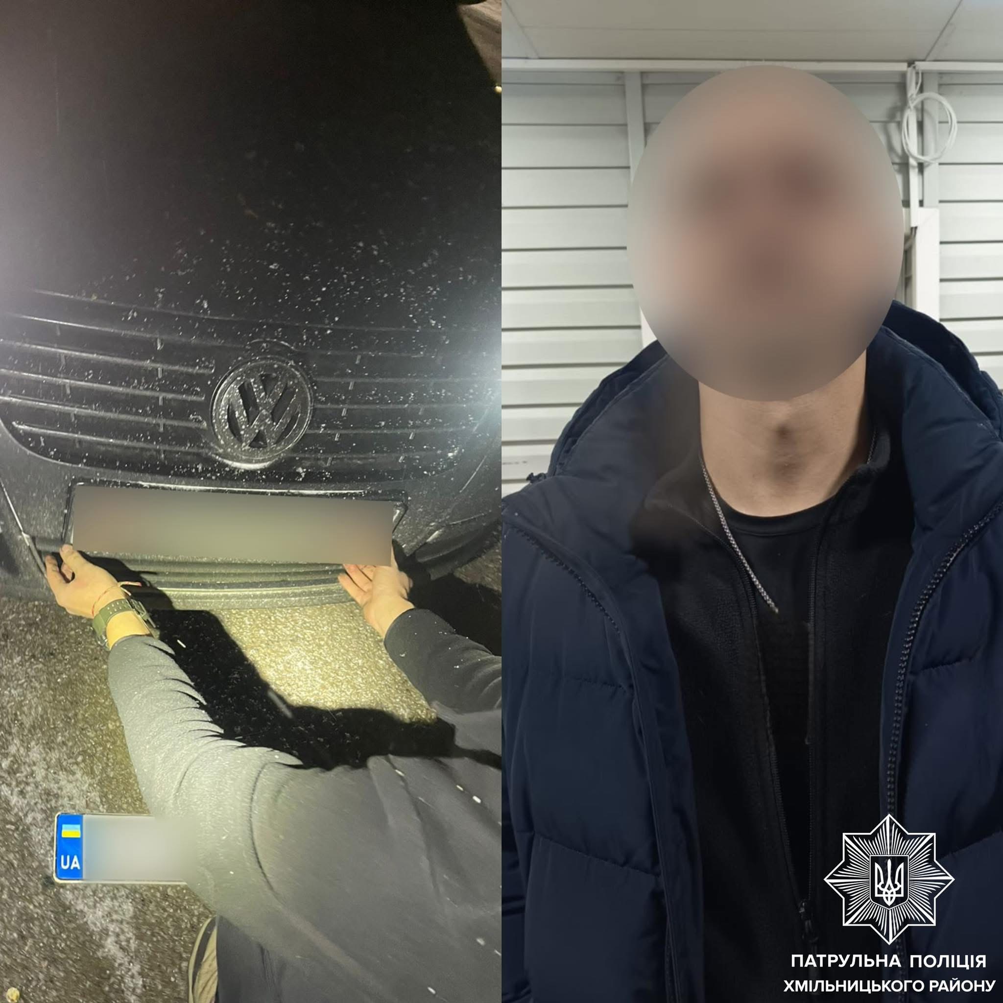 Патрульні виявили водія з ознаками наркотичного сп’яніння