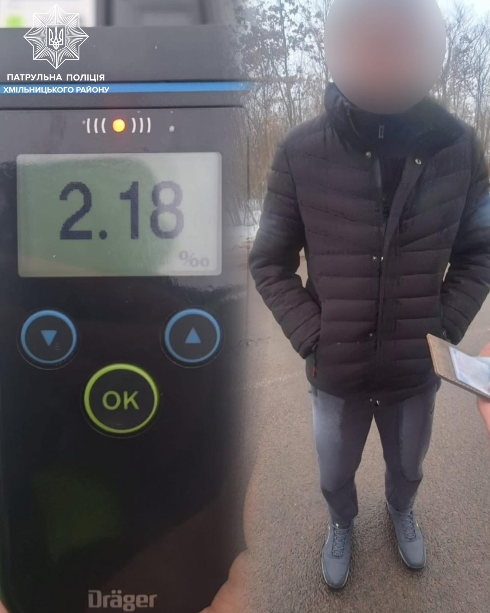 Патрульні виявили нетверезого водія на автодорозі Р-31