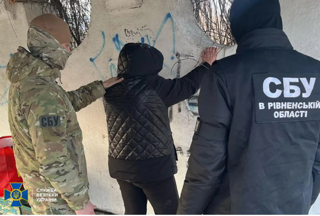 СБУ зірвала спробу вчинити теракт у Рівному