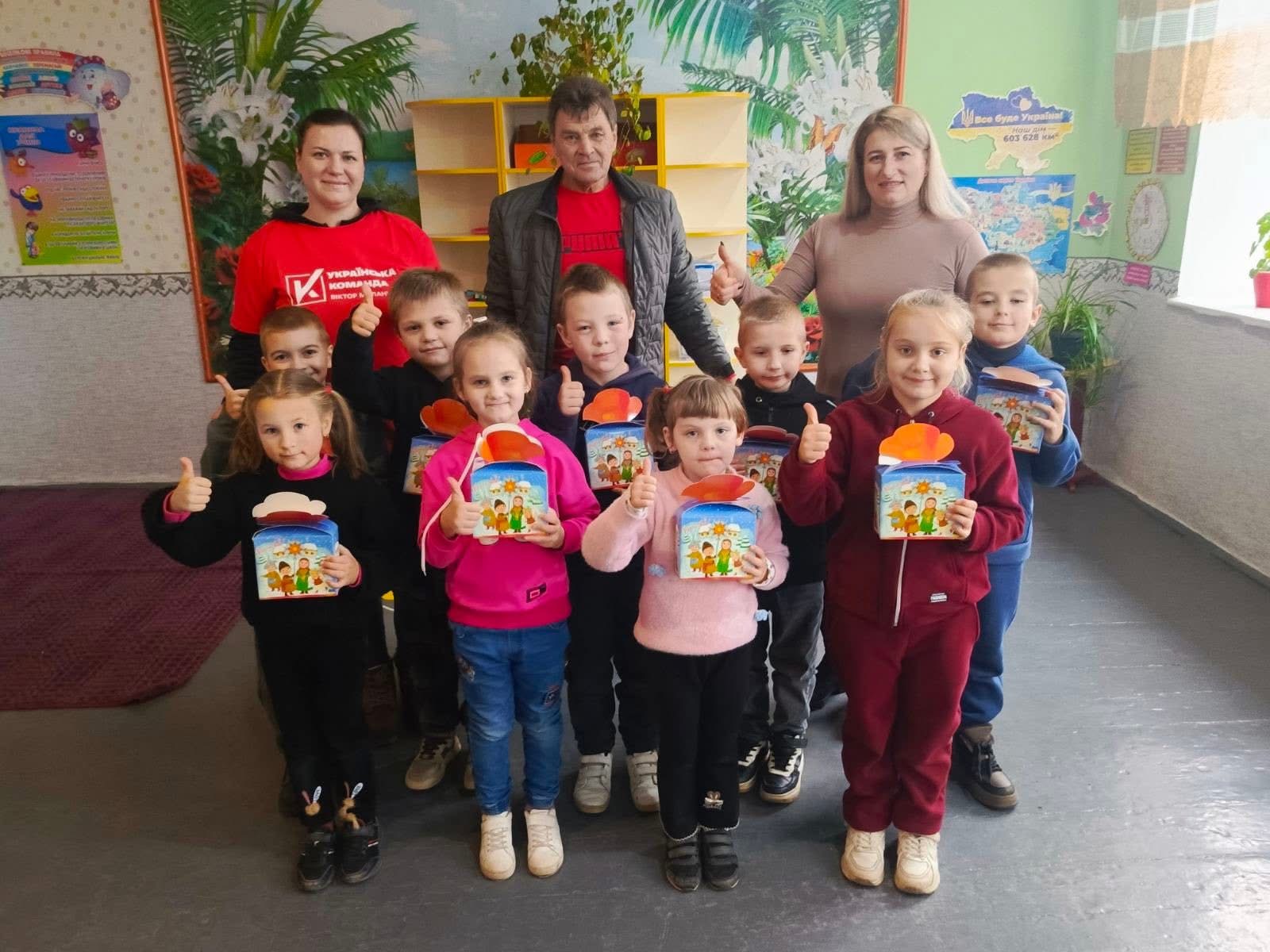 «Українська команда» продовжує дарувати тепло найменшим жителям Бершадської громади