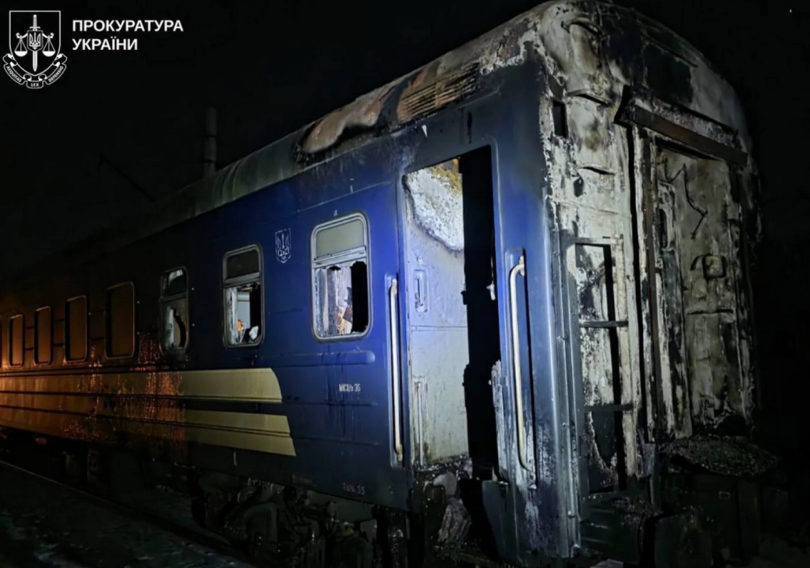 Укрзалізниця запроваджує додаткові безпекові обмеження через посилення атак ворога