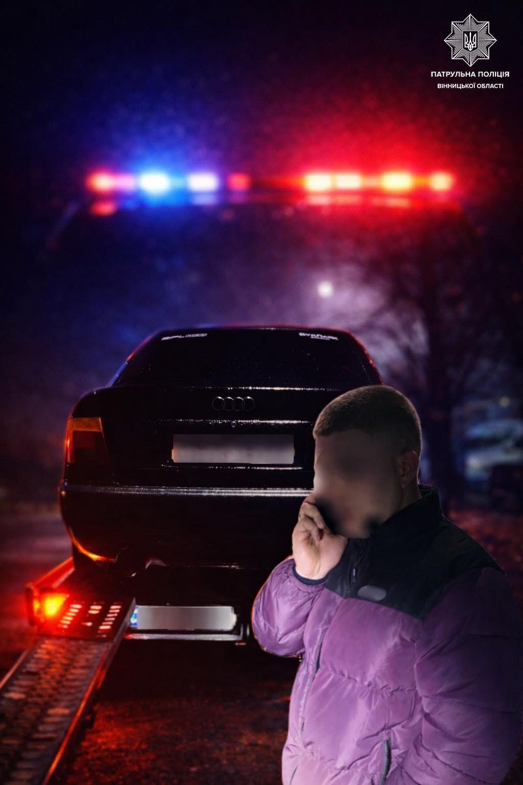 У Вінниці патрульні зупинили водія Audi A4 із ознаками сп’яніння під час комендантської години