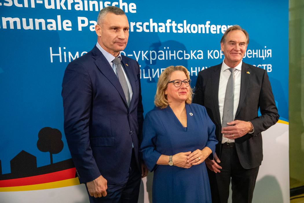 Кличко зустрівся з президентом Німеччини та міністром економічного співробітництва