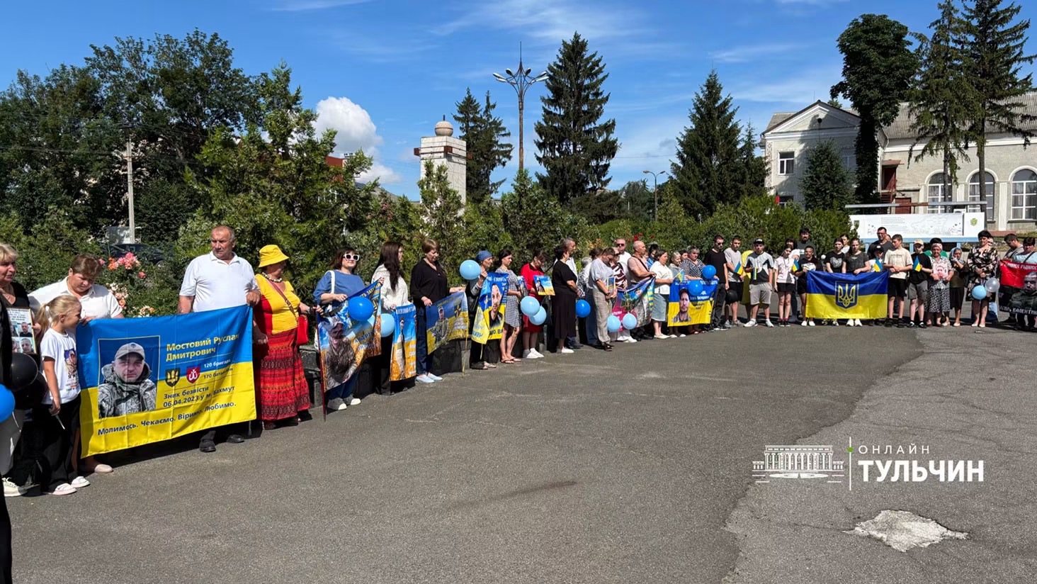 У Піщанці проведуть акцію на підтримку безвісти зниклих захисників та їхніх родин