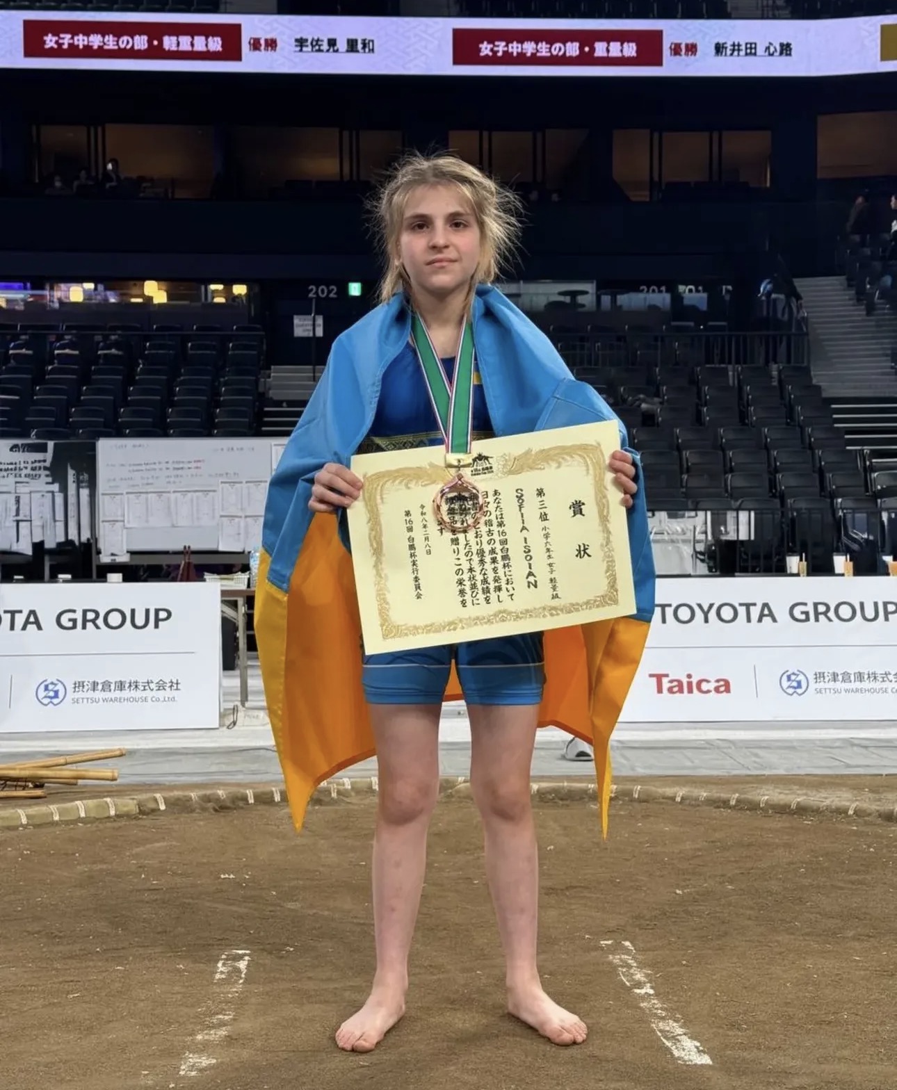 Юна сумоїстка з Вінниці здобула бронзу престижного Кубка Хакухо в Токіо