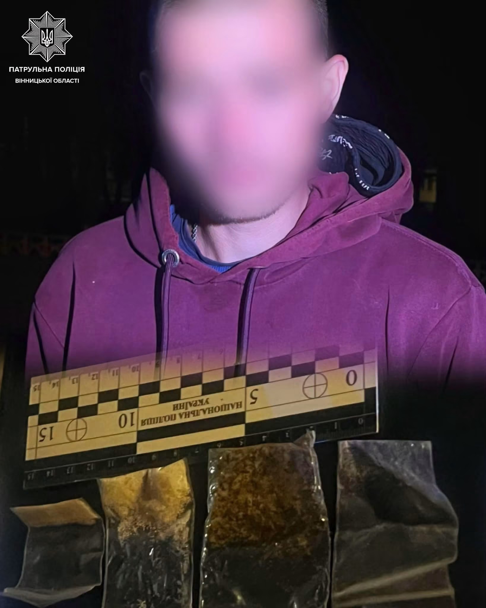 У Вінниці патрульні виявили у 24-річного чоловіка речовини, схожі на наркотики