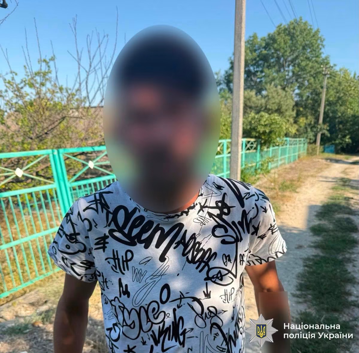 На Тульчинщині поліцейські затримали чоловіка за підозрою у пограбуванні жінки