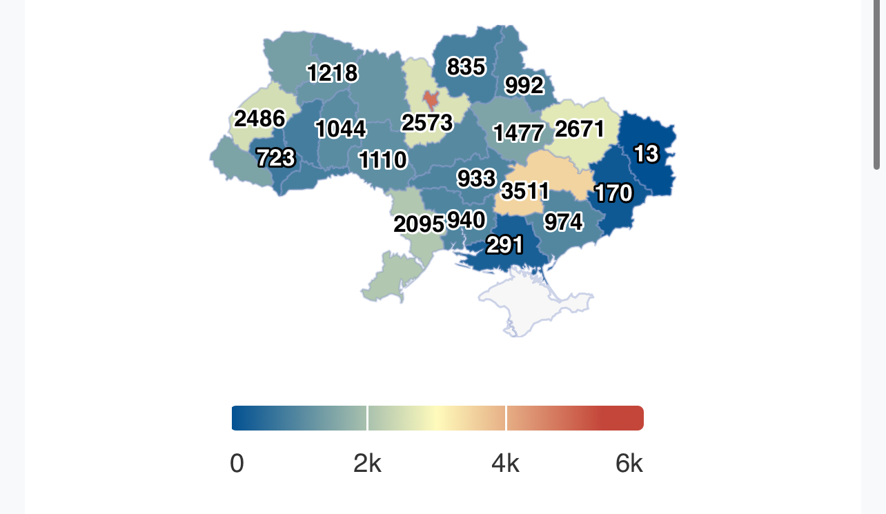 У 2025 році кількість справ щодо шахрайства зменшилася у 1,5 раза