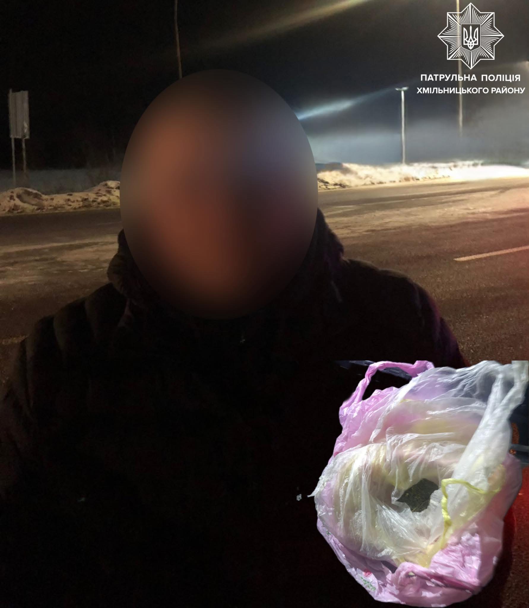 У Махнівській громаді в зупиненого водія з ознаками сп’яніння виявили ймовірно заборонені речовини