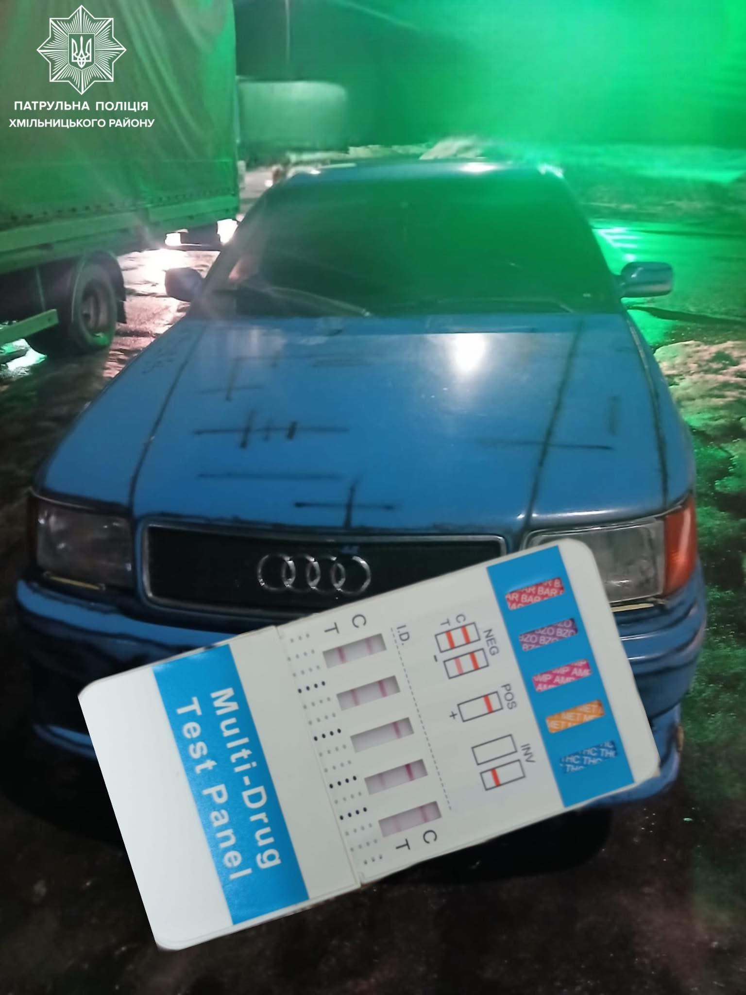  У Козятині патрульні виявили водія під дією амфетаміну