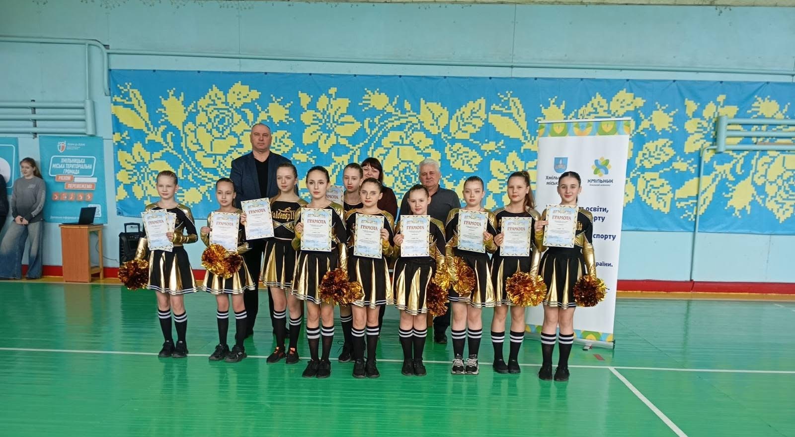 У Хмільнику відбулися змагання з черліденгу в межах шкільних ліг