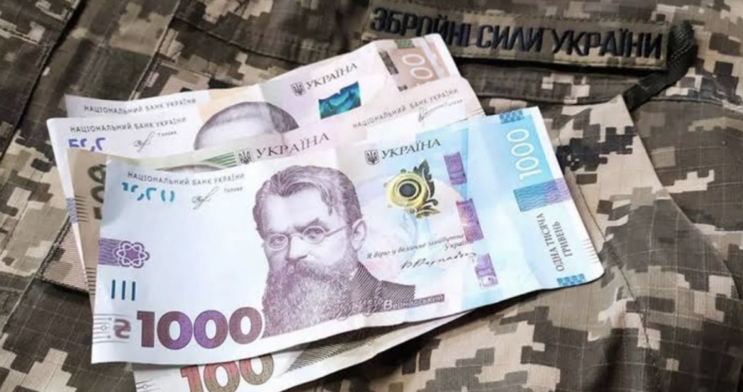Уряд спрямував понад 50 мільярдів гривень на виплати військовим та їхнім сім’ям
