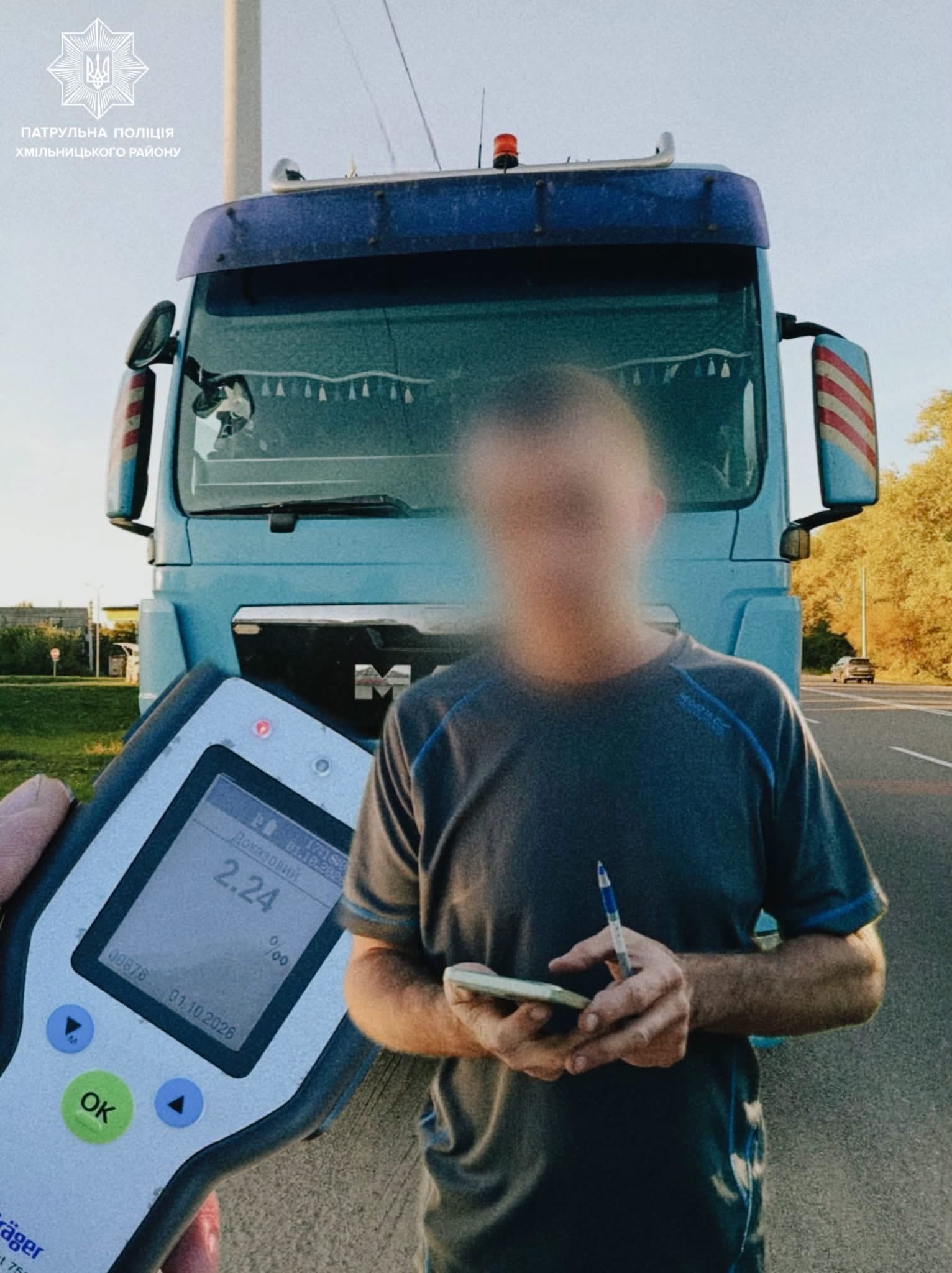 На Вінниччині зупинили водія вантажівки з 2,24 проміле алкоголю