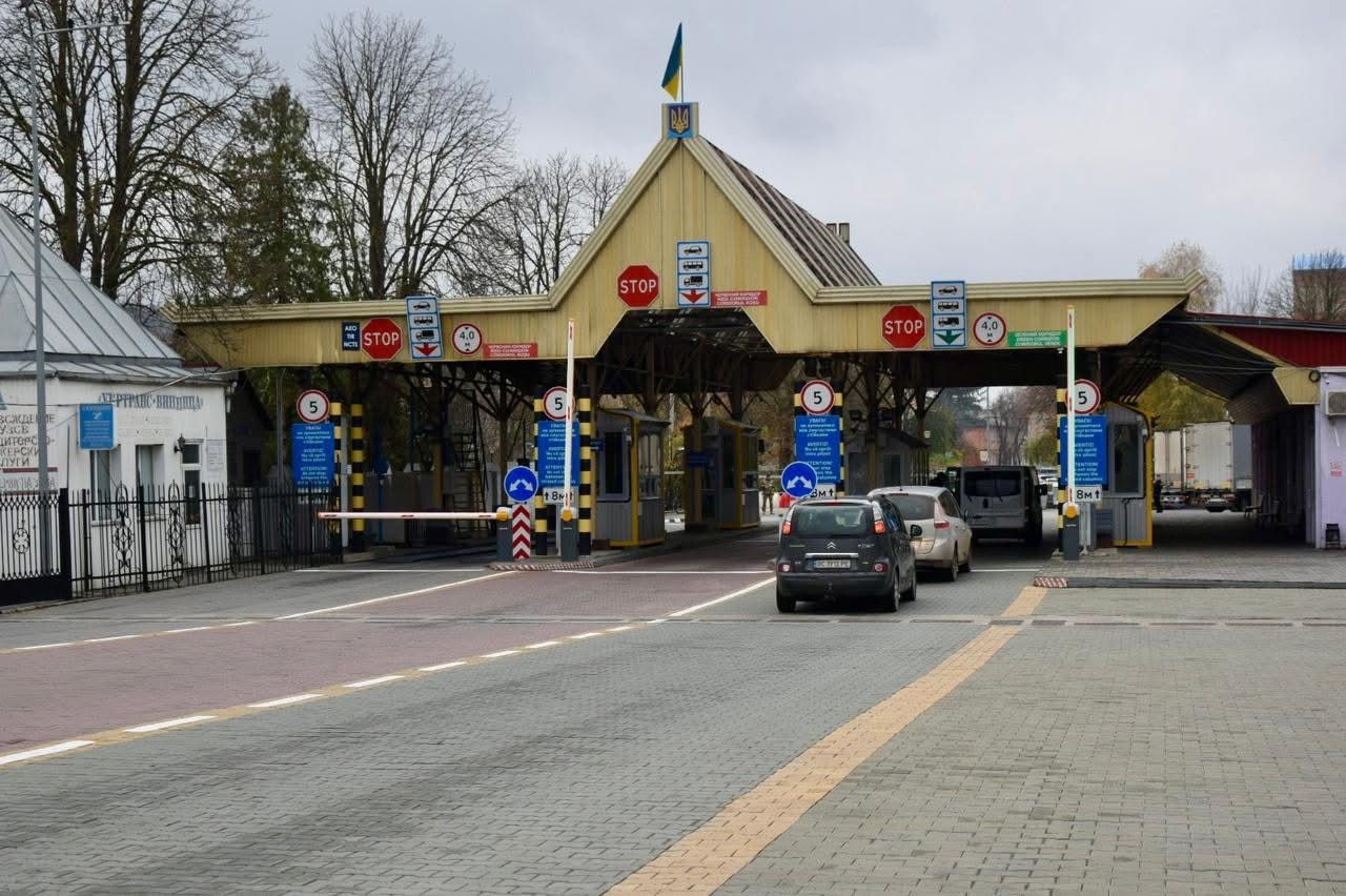 УВАГА❗️ Рух у пунктах пропуску «Старокозаче» та «Могилів-Подільський» тимчасово обмежено