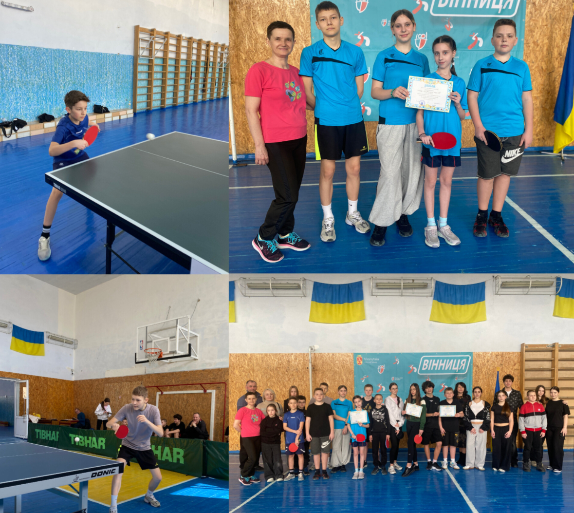 Ракетки проти гаджетів: вінницькі школярі змагалися у фіналі турніру «Пліч-о-пліч» з настільного тенісу