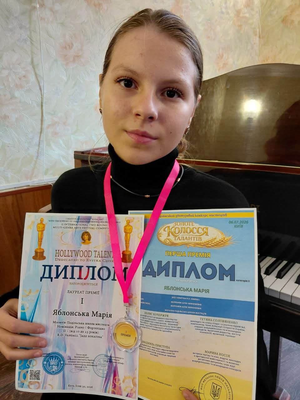 Юна піаністка з Могилева-Подільського здобула Гран-прі та три перші премії на конкурсах
