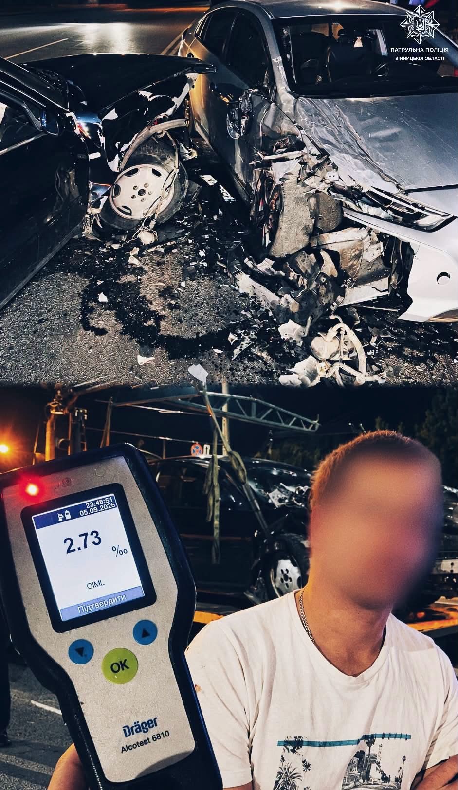 П’яний водій спричинив ДТП у Вінниці: у нього виявили 2,73 проміле алкоголю